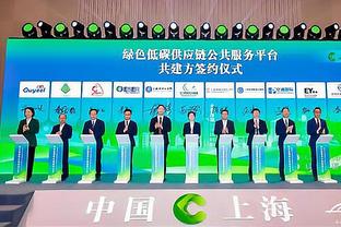 Từ mùa giải đến nay, 20 đội công phòng: Liêu Ninh, Chiết Giang, công thủ đều mạnh, Tân Cương, phòng thủ mạnh nhất.